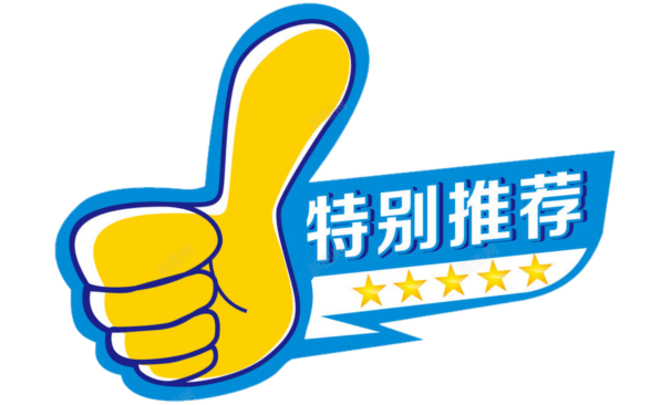 篮球接球手法哪几种_篮球最基本的接球方法_篮球接回球技巧