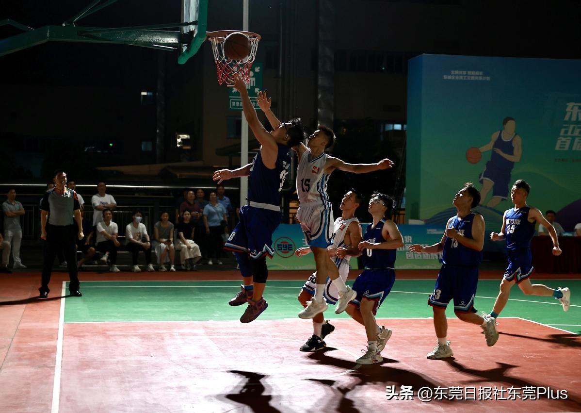 东莞篮球发展历史_东莞常平篮球队_东莞常平篮球历史